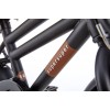 Supersuper Cooper Bamboo Børnecykel 12 tommer Drenge Matt Black Supersuper Cooper Bamboo 12 tommer Børnecykel Drenge Mat Sort