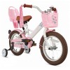 Supersuper Little Miss Børnecykel 14 tommer Piger Hvid Supersuper Little Miss Børnecykel 14 tommer Piger Hvid